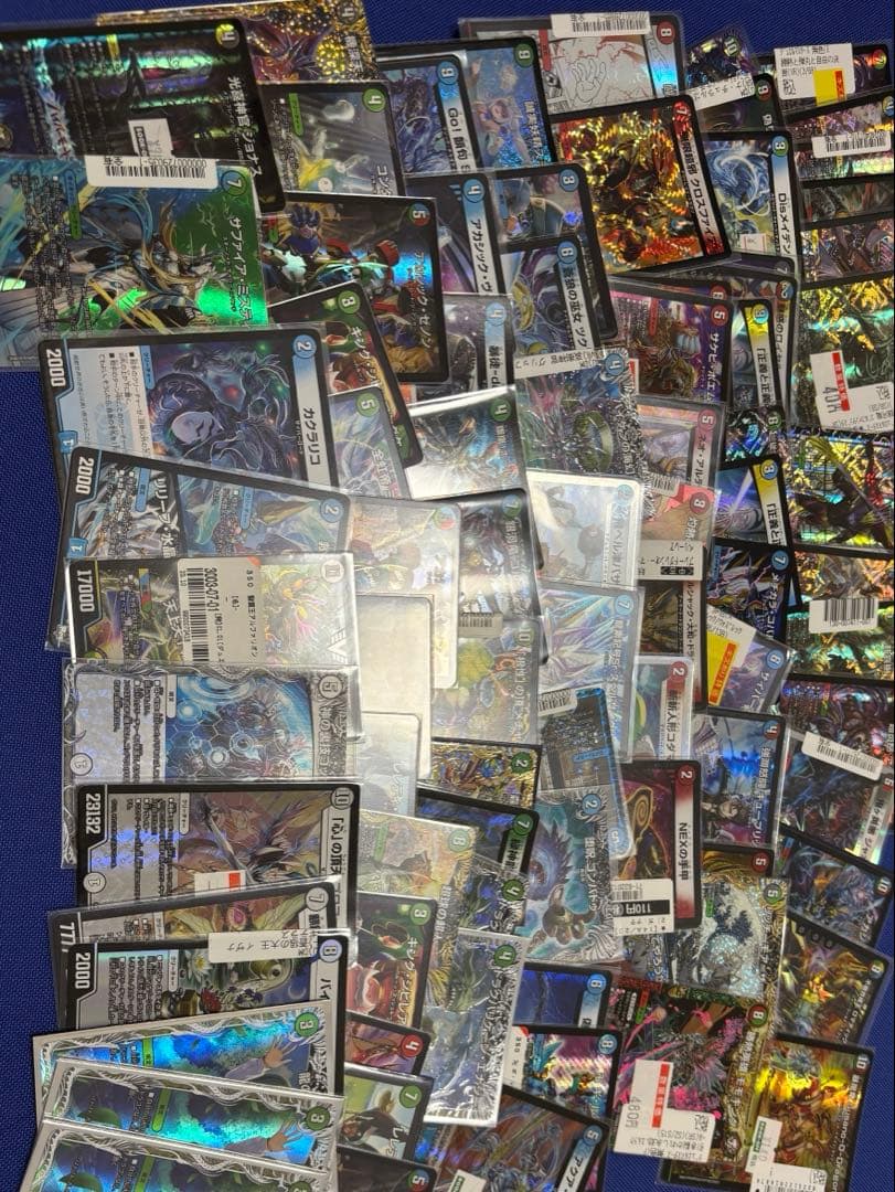 デュエルマスターズカードセット　まとめ売り