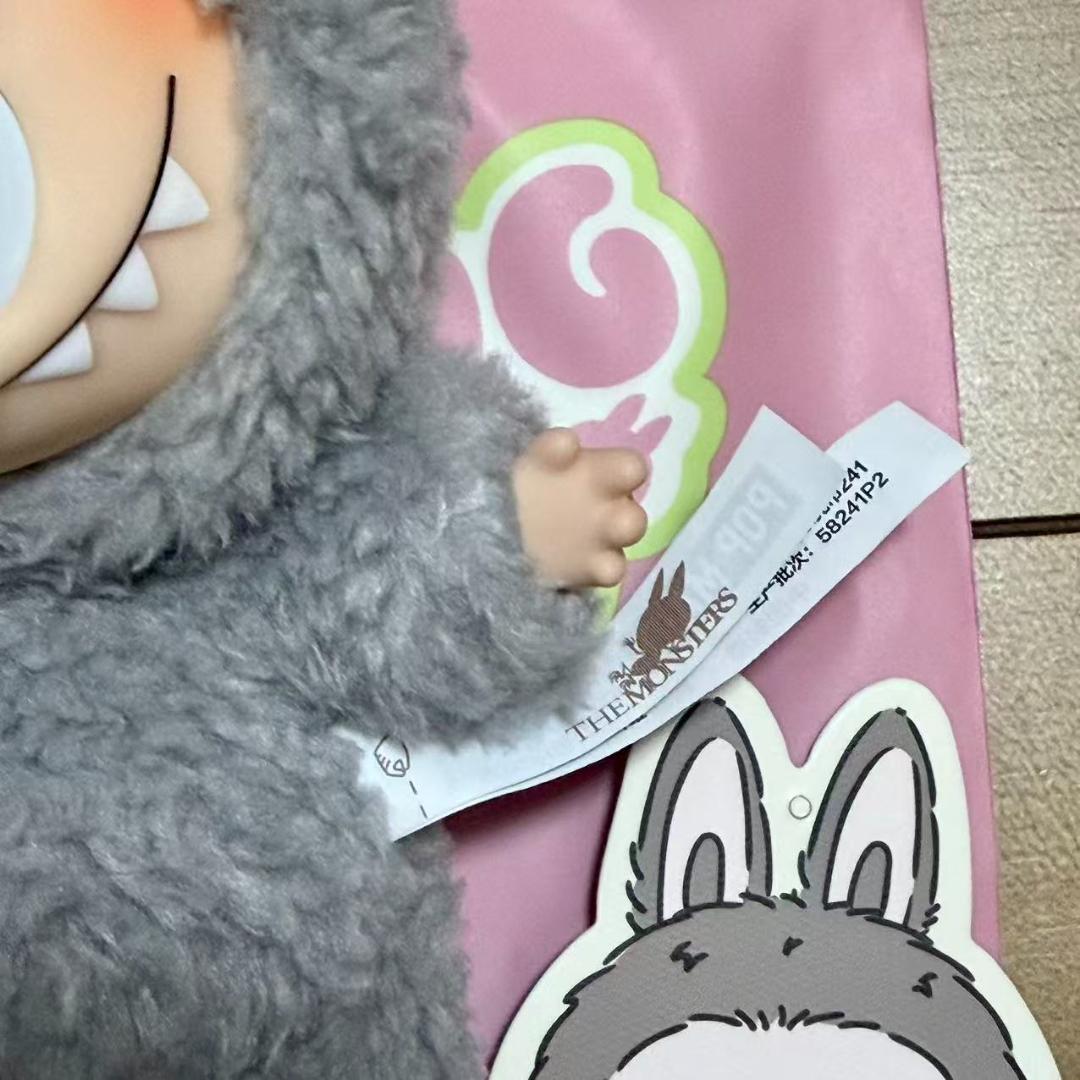 土日限定価格 LABUBU 新品 Exciting Macaron 6点セット