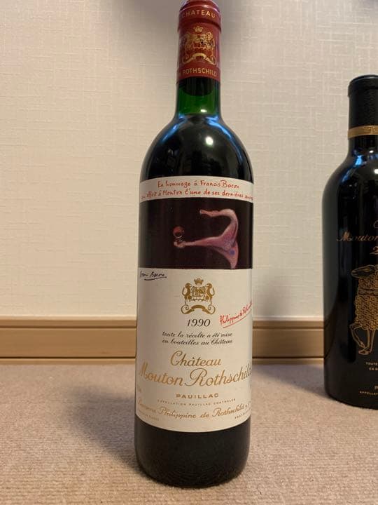 シャトー ムートン ロートシルト 1990