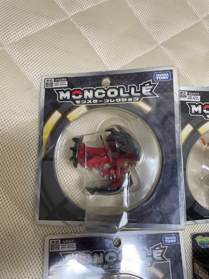 モンコレ メガレックウザ　イベルタル　ジガルデ　ゼルネアス　メガヤミラミ　等