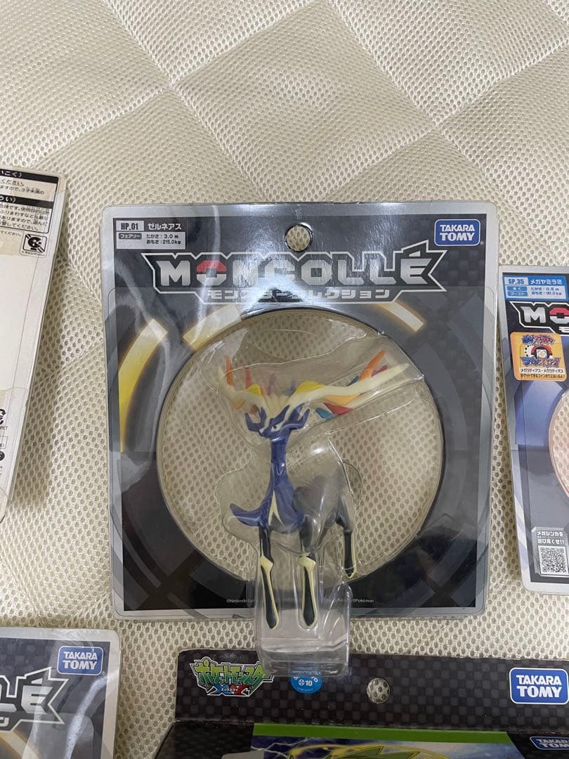 モンコレ メガレックウザ　イベルタル　ジガルデ　ゼルネアス　メガヤミラミ　等