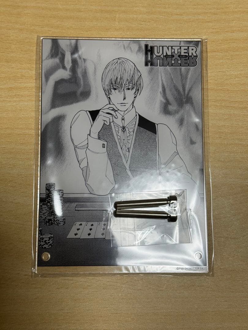 HUNTER x HUNTER アクリルスタンド 非売品　ヒソカ