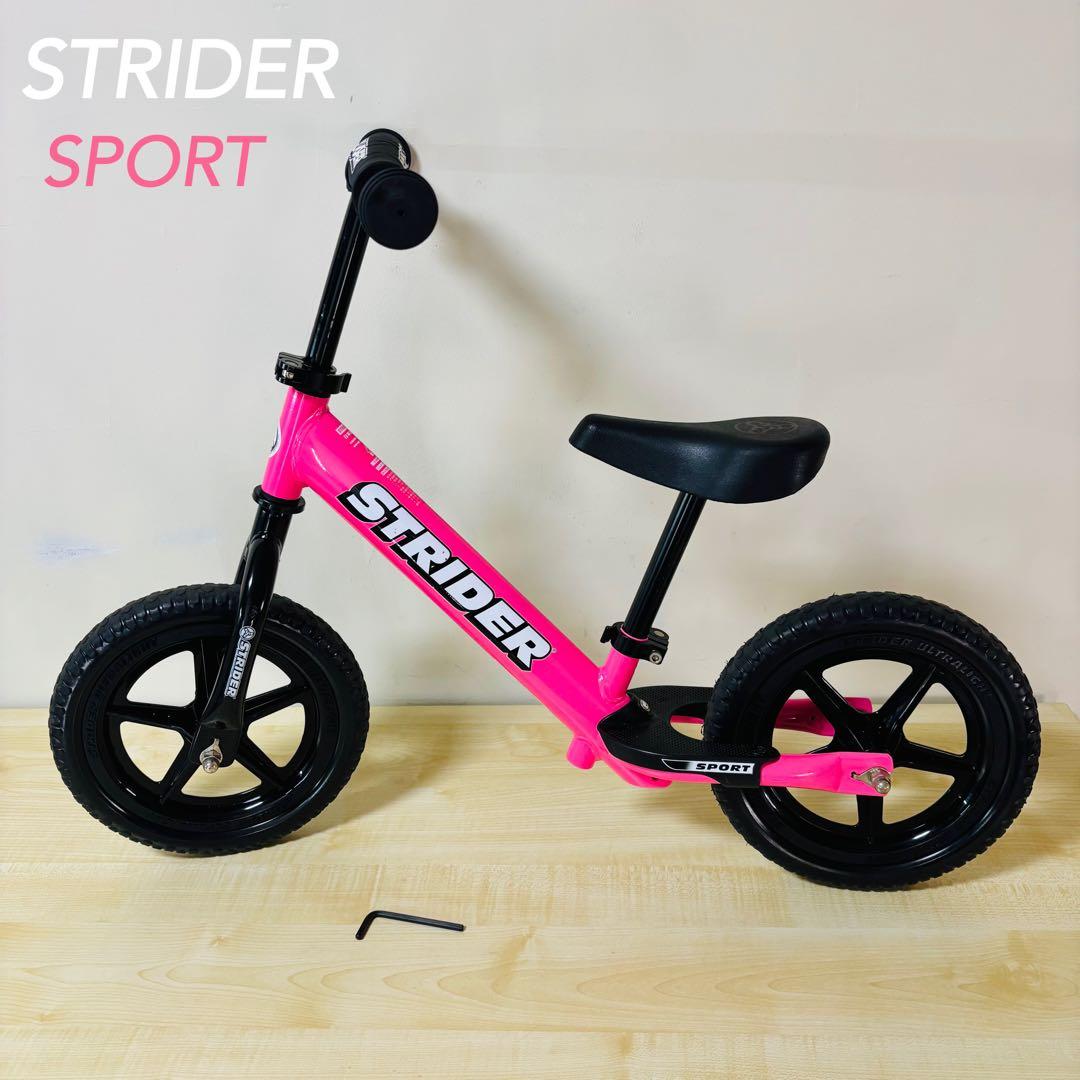 ストライダースポーツ12 ピンク　1歳半〜5歳　27kgまで　日本正規品