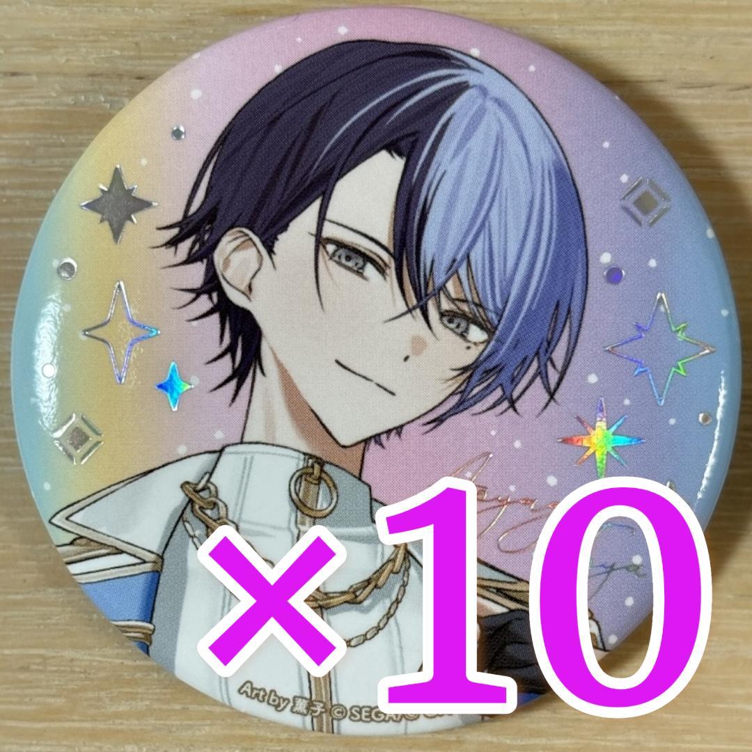 青柳冬弥 プロセカ 5th 感謝祭 缶バッジ コレクション A 10点