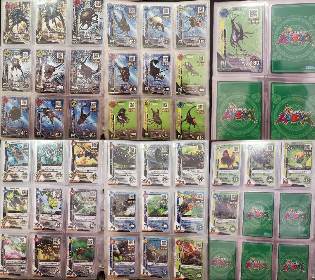 新ムシキング　1-4弾フルコンプ　5弾　プロモセミコンプ　ID無　希少セット