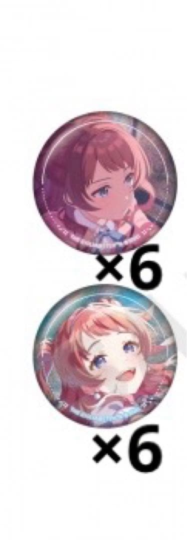 学園アイドルマスター 雨上がりのアイリス 花海咲季 缶バッジ 学マス