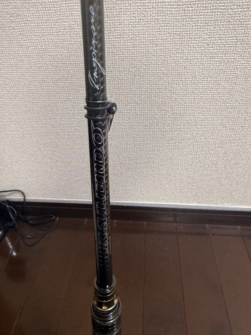 カレイド　インスピラーレ　スティングレイスーパーシェイク63ML エバーグリーン