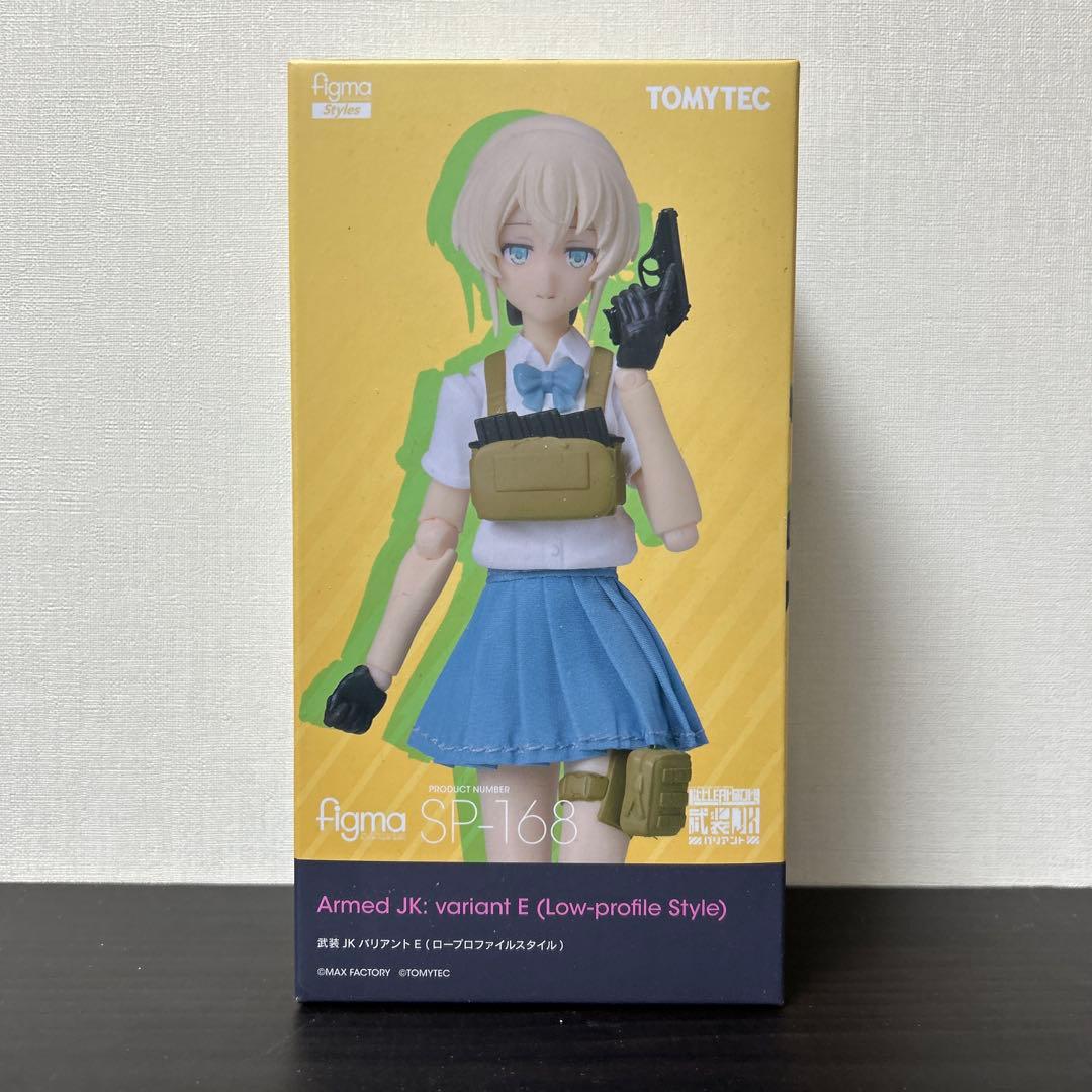 figma JKバリアント E (ロープロファイルスタイル)