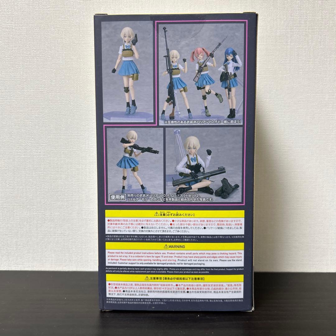 figma JKバリアント E (ロープロファイルスタイル)