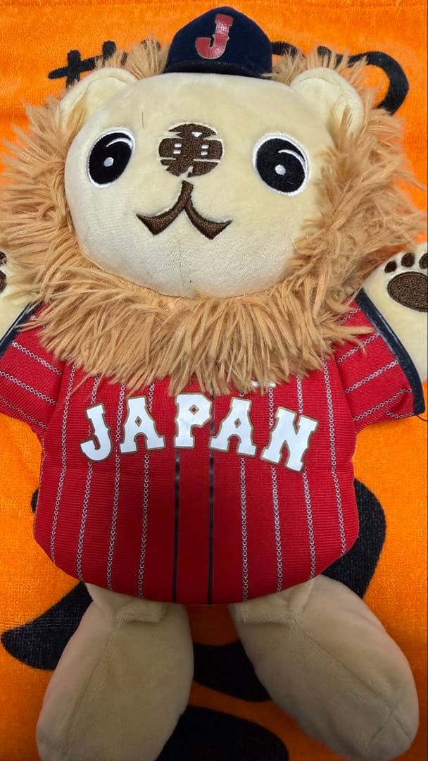 ライオンハヤトセット