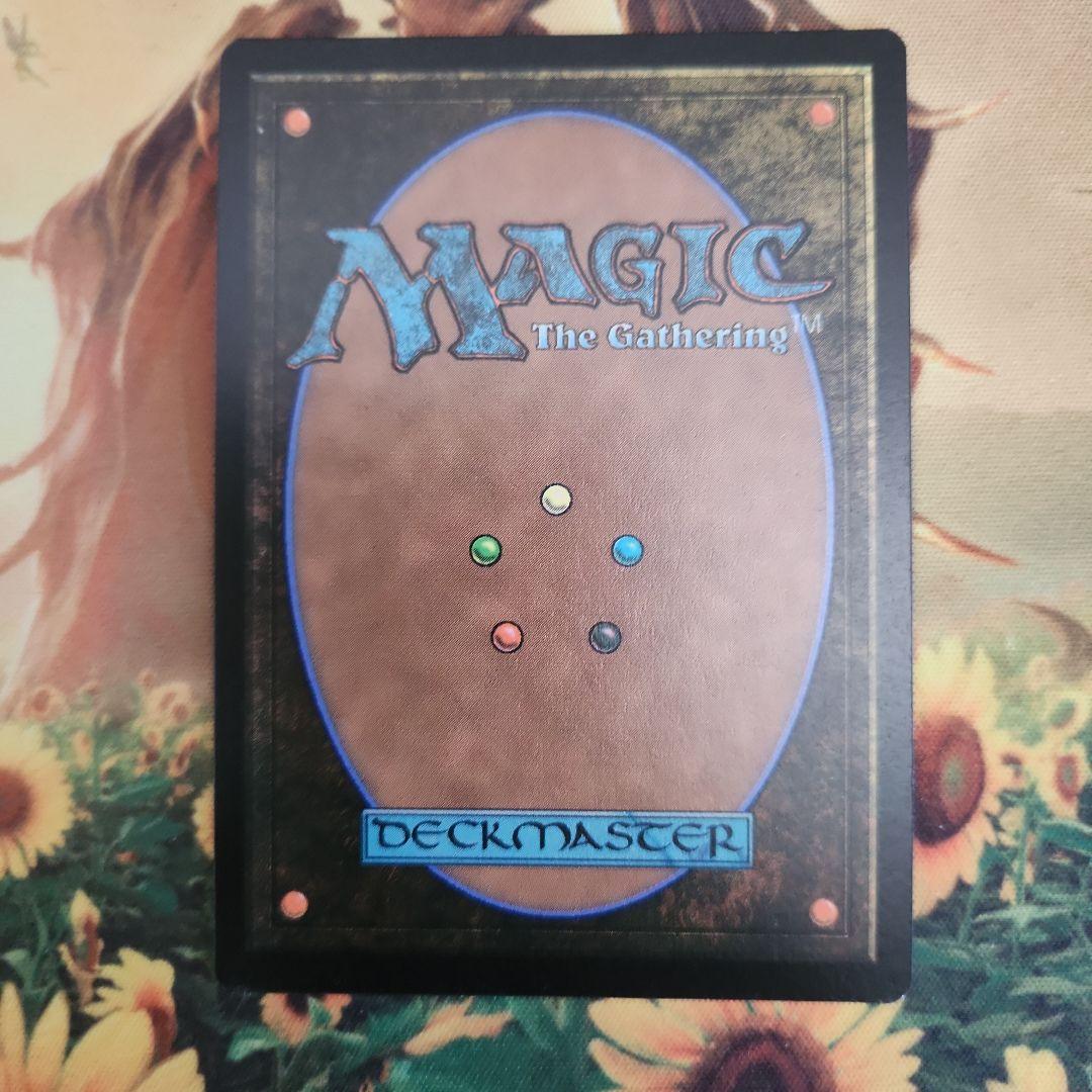 魔女、ヤ・シュトラ・ルル　英語　拡張アートfoil　mtg