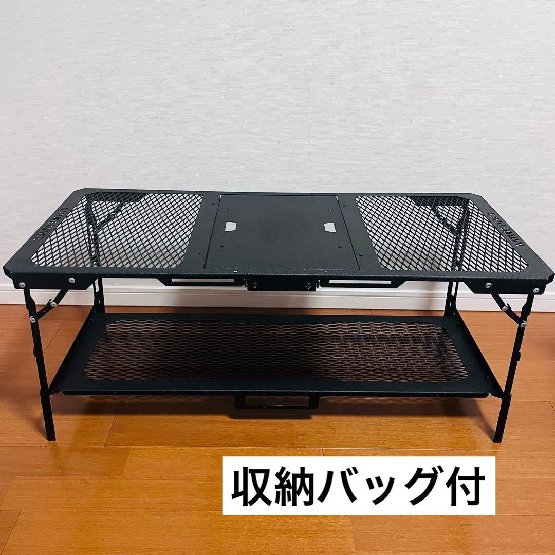 NATURETONES ハビットテーブル（アンダーラック＋収納バッグ）