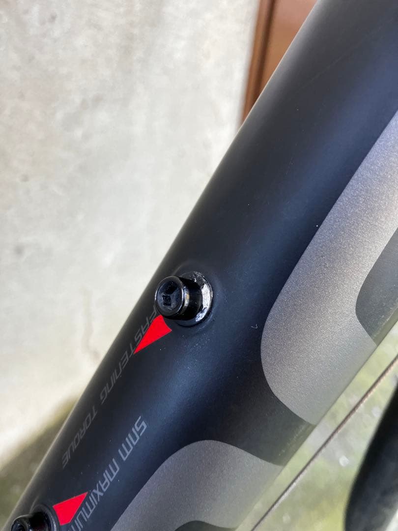 FOCUS イザルコマックス　リムブレーキモデル　ロードバイク