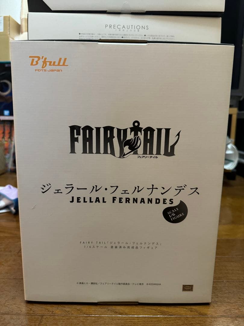 Bfull(ビーフル)　ジェラール・フェルナンデス　1/6スケールフィギュア