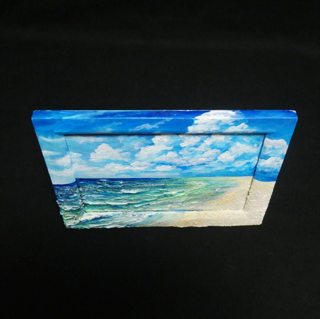 油絵 油彩 油彩画 絵 絵画 【砂浜の海】ミニ絵画