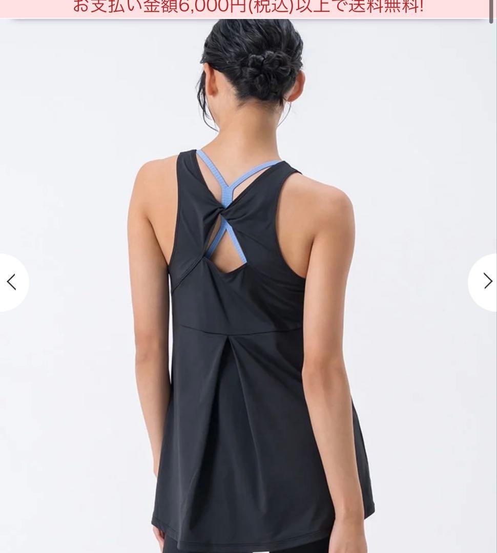 SUKALA ヨガウェア　LL