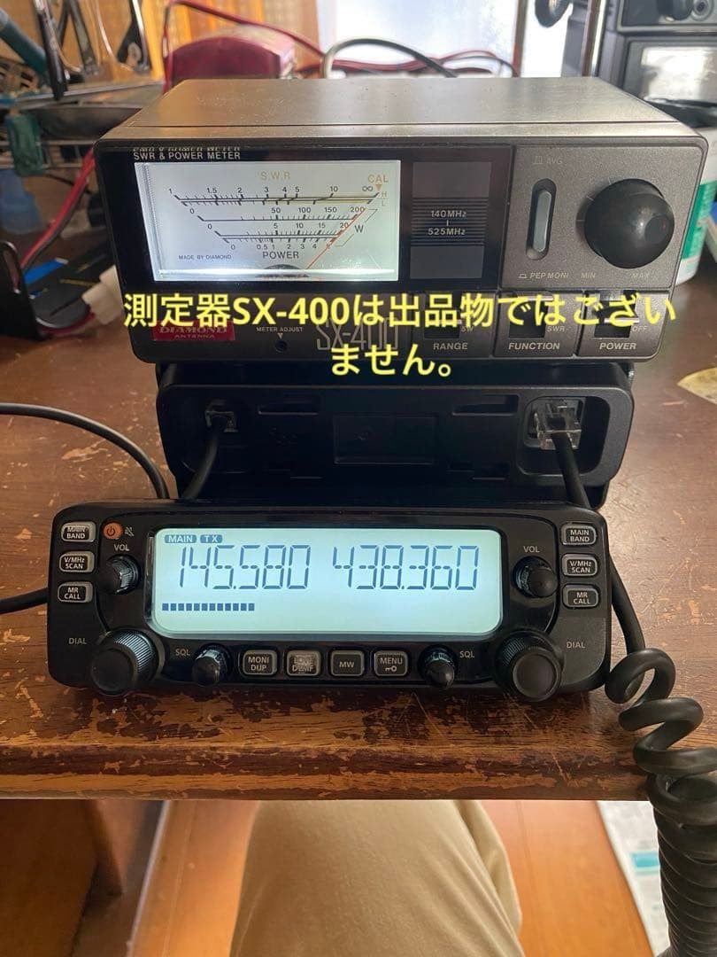 アイコム IC-2730 中古動作品