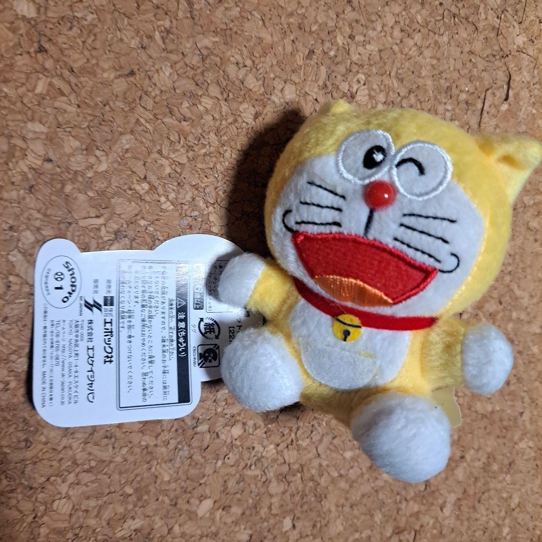 ドラえもんマスコットBC-R　昭和レトロヴィンテージ