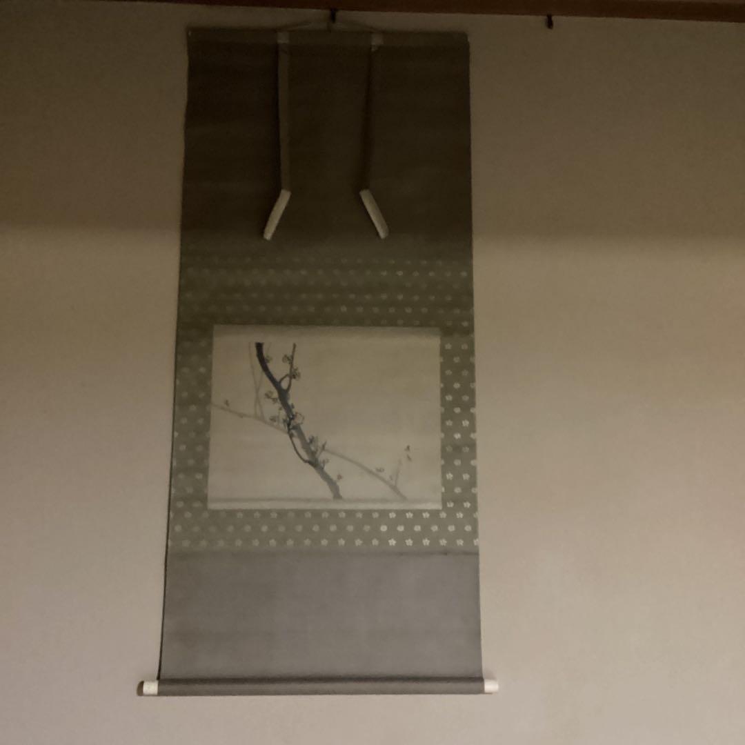 O-20 梅　掛軸　吉祥　縁起物