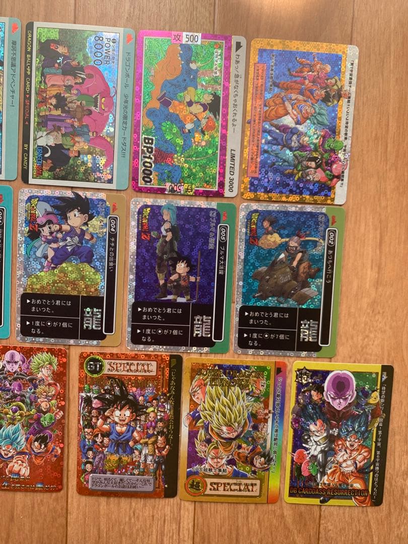 ドラゴンボール カード キラ レア プリズム 2