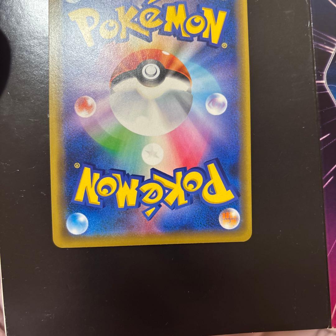 リザードン ミュウツーの逆襲 EVOLUTION 限定カード PROMO