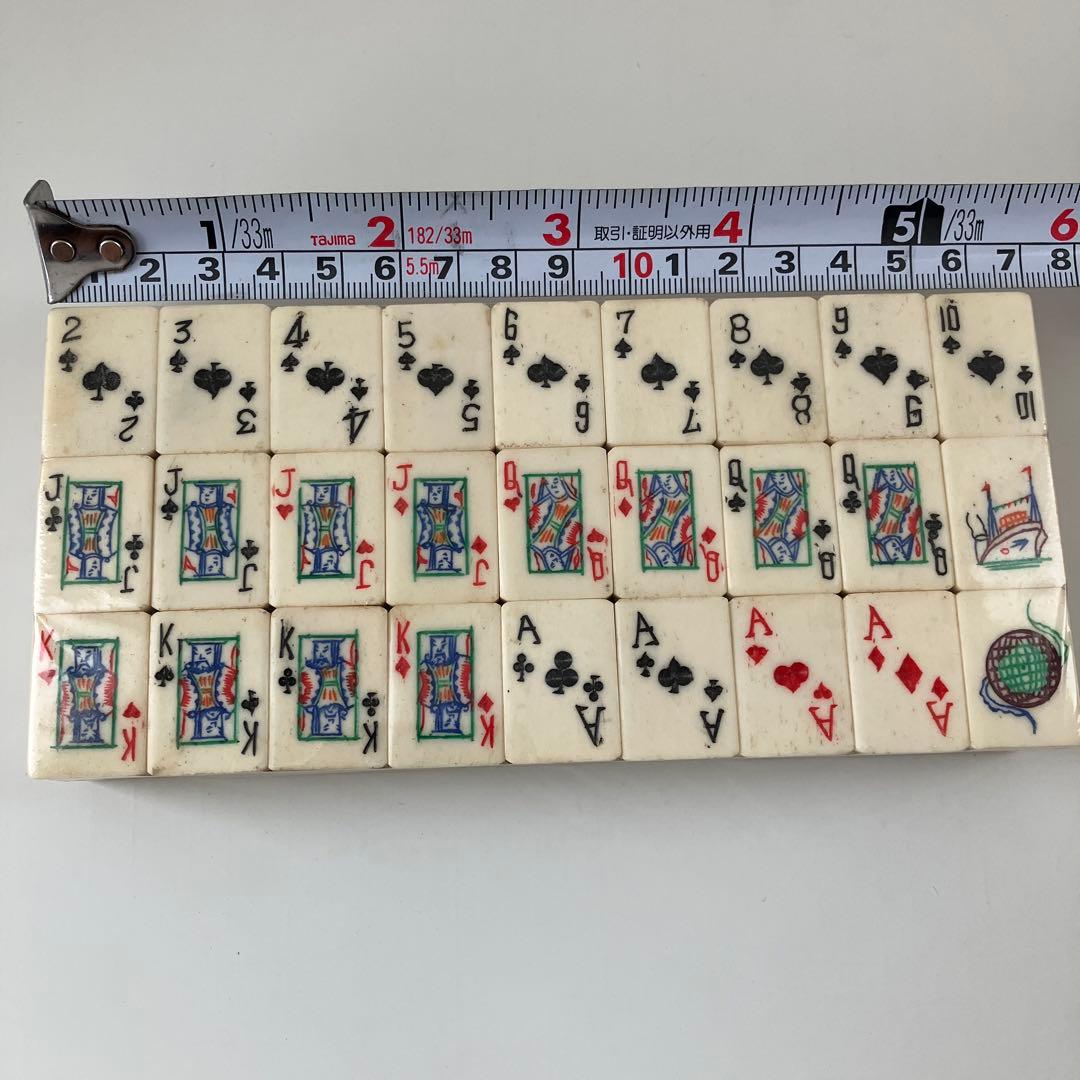 [希少]新品未使用未開封　麻雀牌型 トランプ