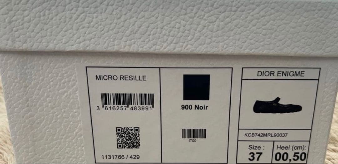 週末お値引き‼️DIOR メッシュバレエシューズ　BLACK