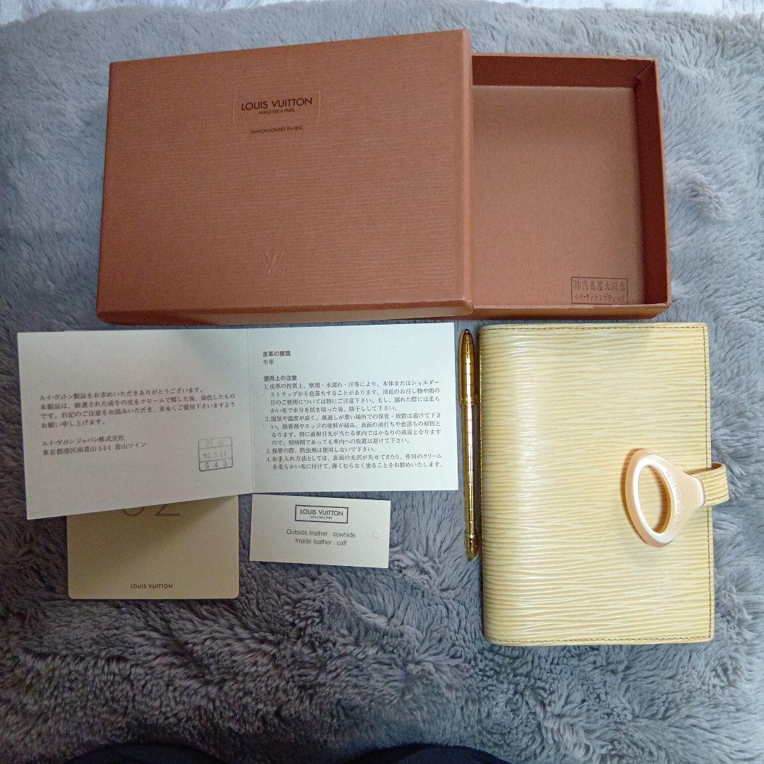 #LOUIS VUITTON エピレザー 手帳 A5サイズ