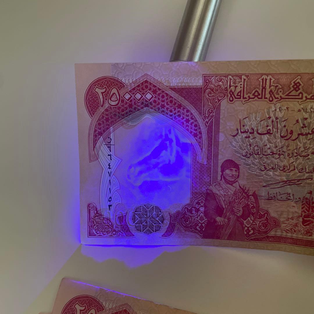 イラクディナール25000