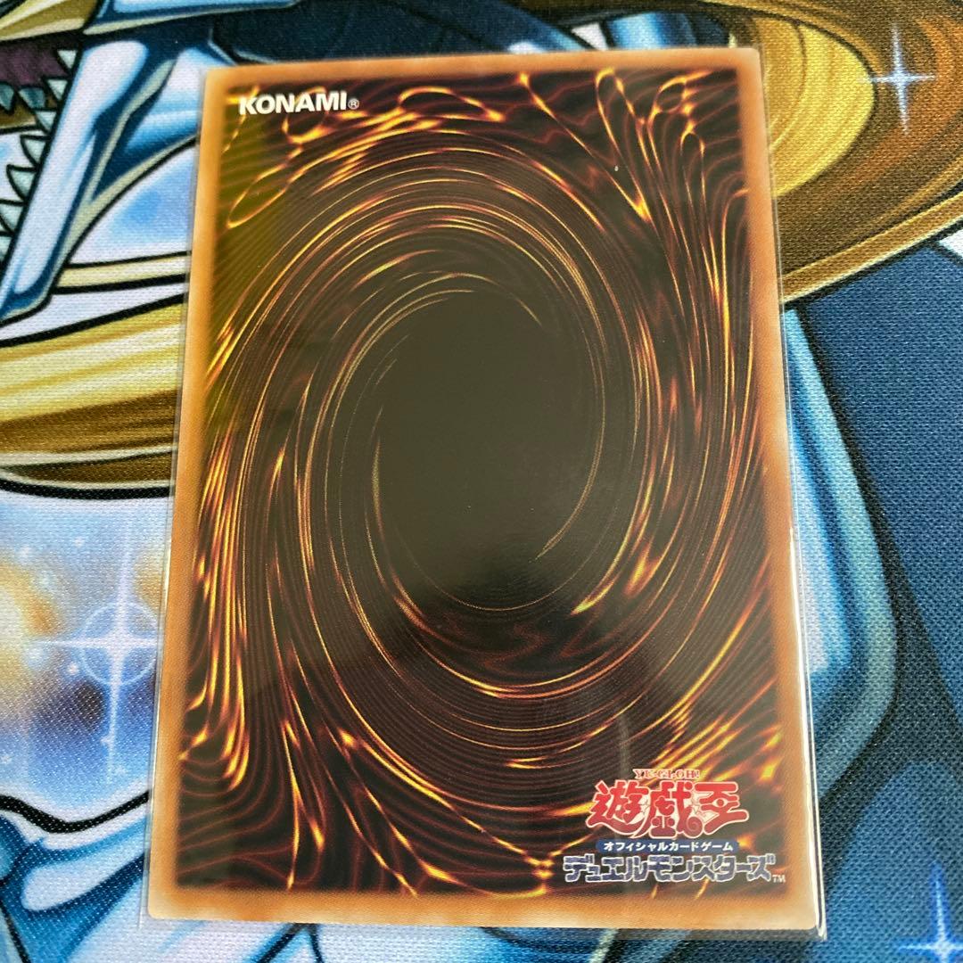 遊戯王　イビルツイン　25thシークレット　絵違いセット