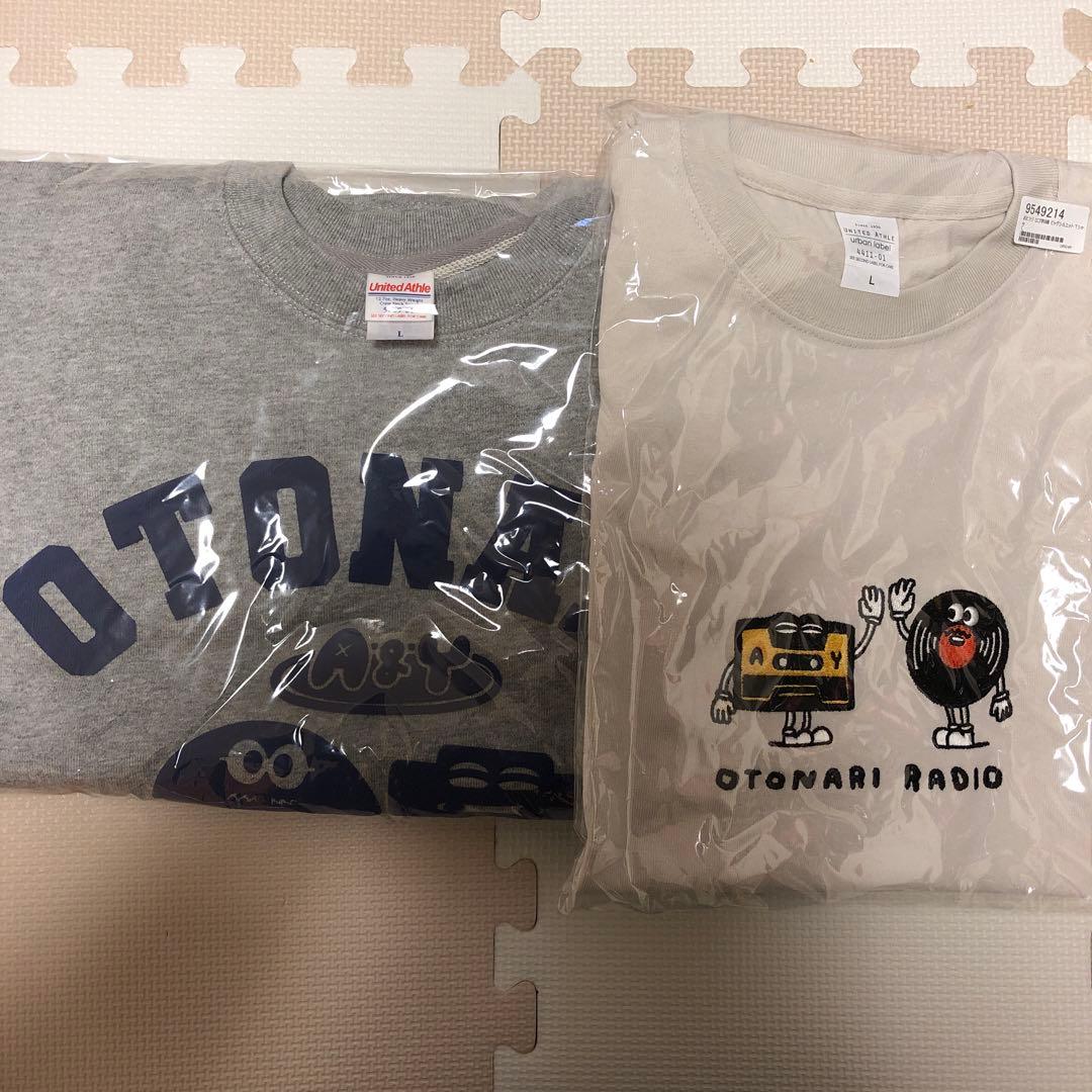 atagi ゆゆうた　おとラジ　TシャツとスエットL　完全受注