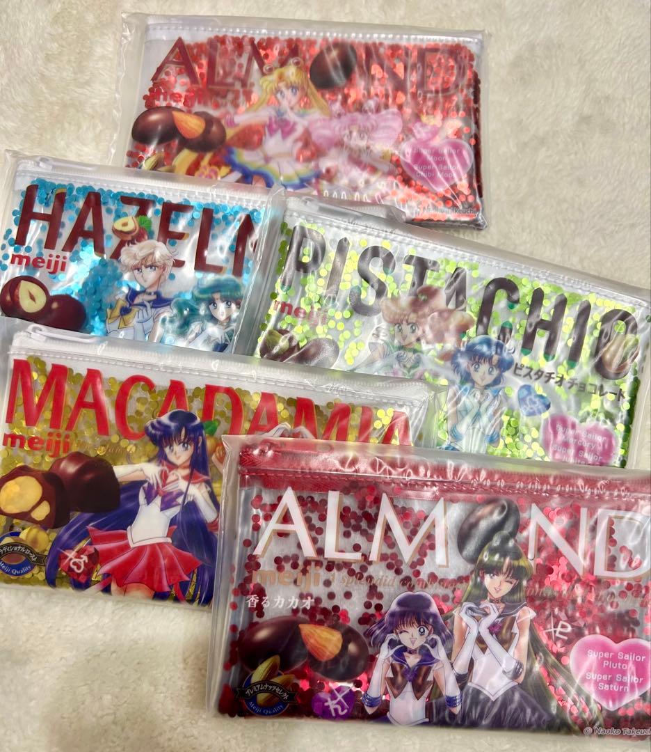 セーラームーン 明治コラボポーチ　ファンクラブ限定
