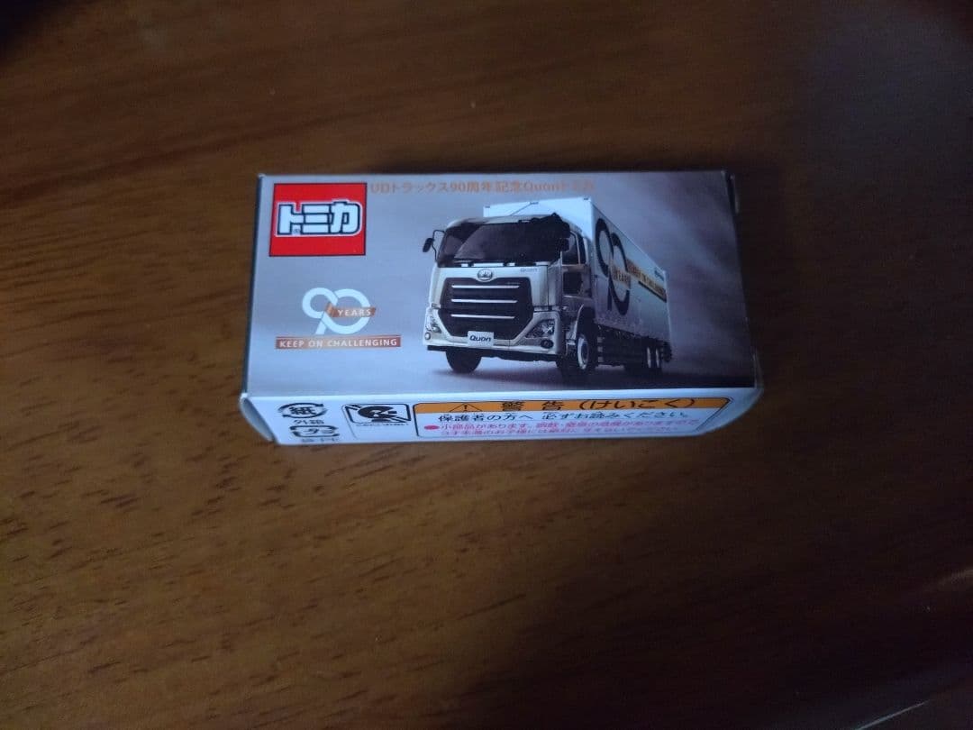 トミカ UDトラックス ミニカー 90周年記念非売品