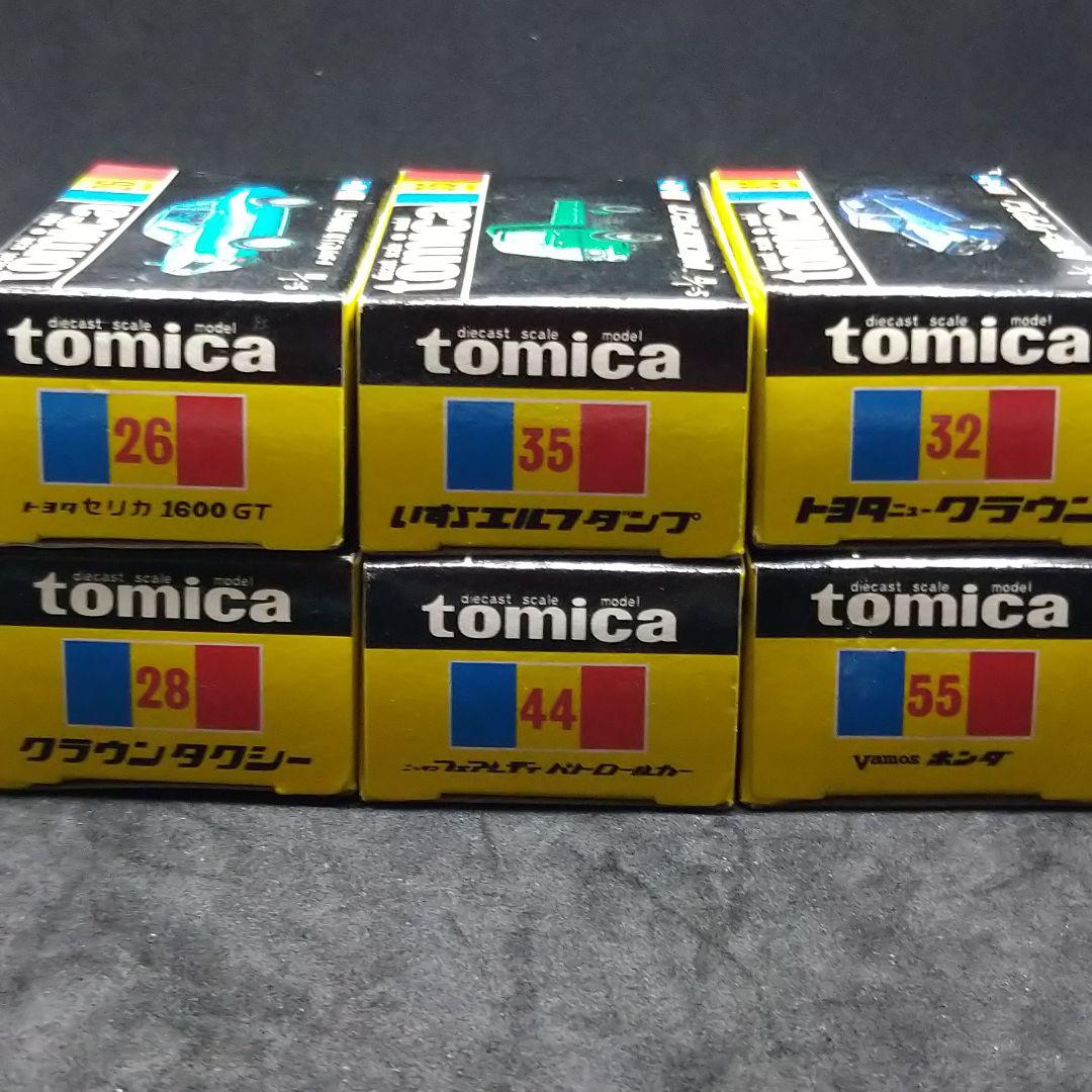 トミカ 黒箱 復刻版 30周年 第1弾 第2弾 第3弾 18種 まとめ売り