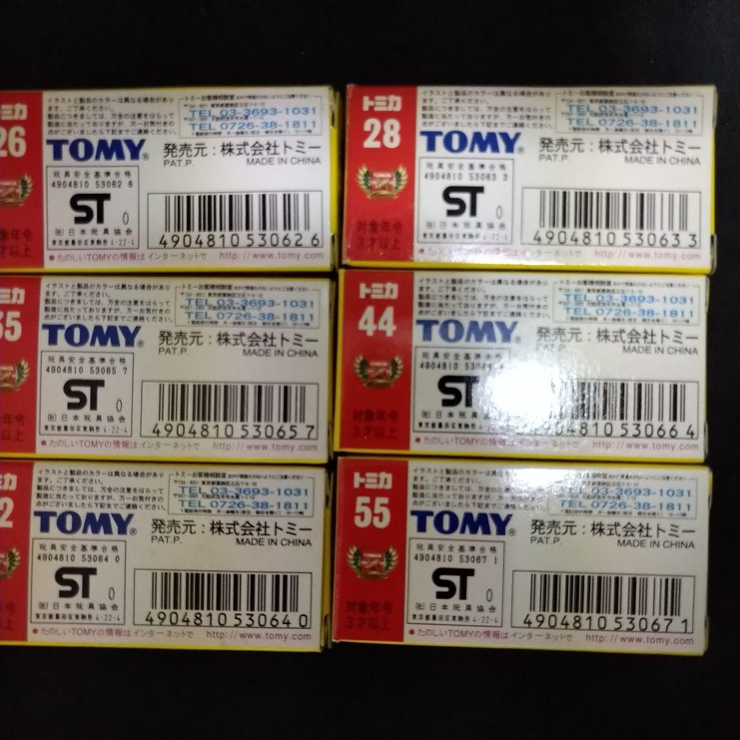 トミカ 黒箱 復刻版 30周年 第1弾 第2弾 第3弾 18種 まとめ売り