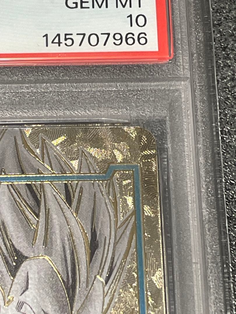 【PSA10】ベジータ エナジーマーカー E01-02★ PR フュージョン