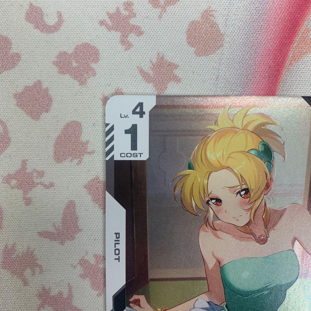 カガリ・ユラ・アスハ　チャンピオンシップ プロモ　ガンダムカードゲーム