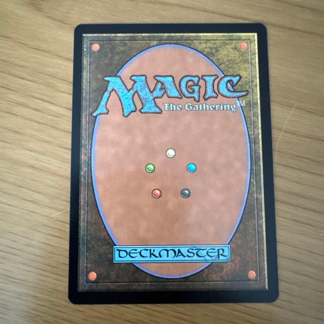 ショックランド旧枠foil10種セット