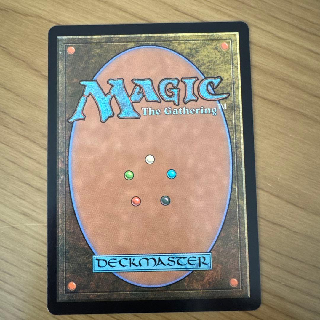 ショックランド旧枠foil10種セット