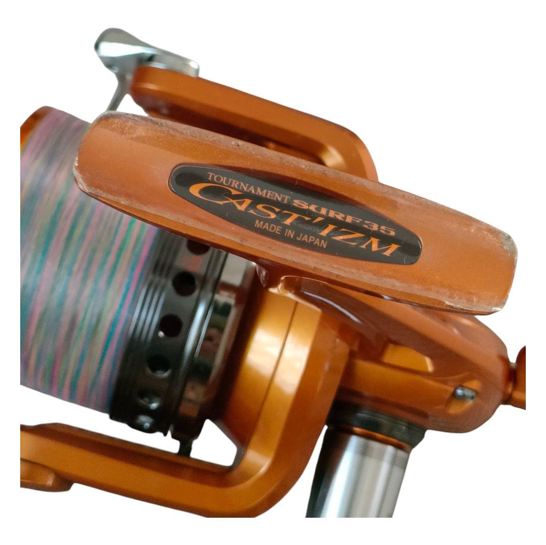 【Daiwa／ダイワ】トーナメントサーフ35 キャスティズム