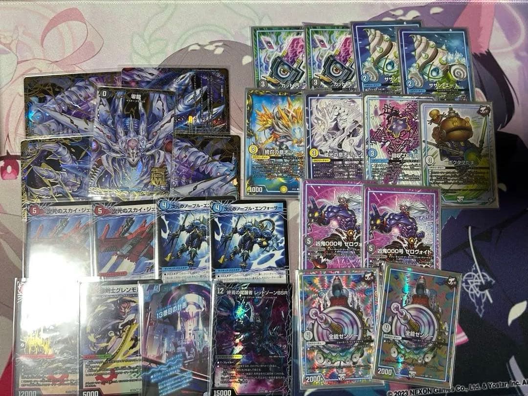 ボルコンデュエマ デッキ アドバンス オリジナル VTのみ抜き