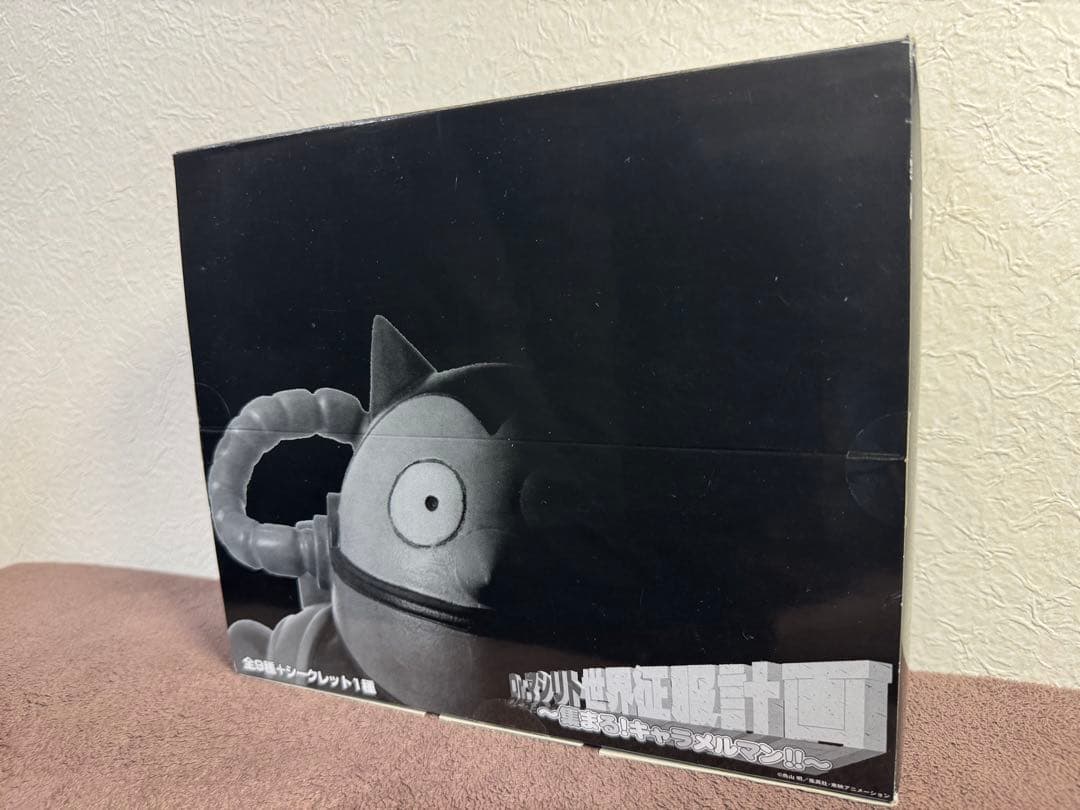 新品 アラレちゃん Dr.マシリト世界征服計画 コンプリート セット 送料込み