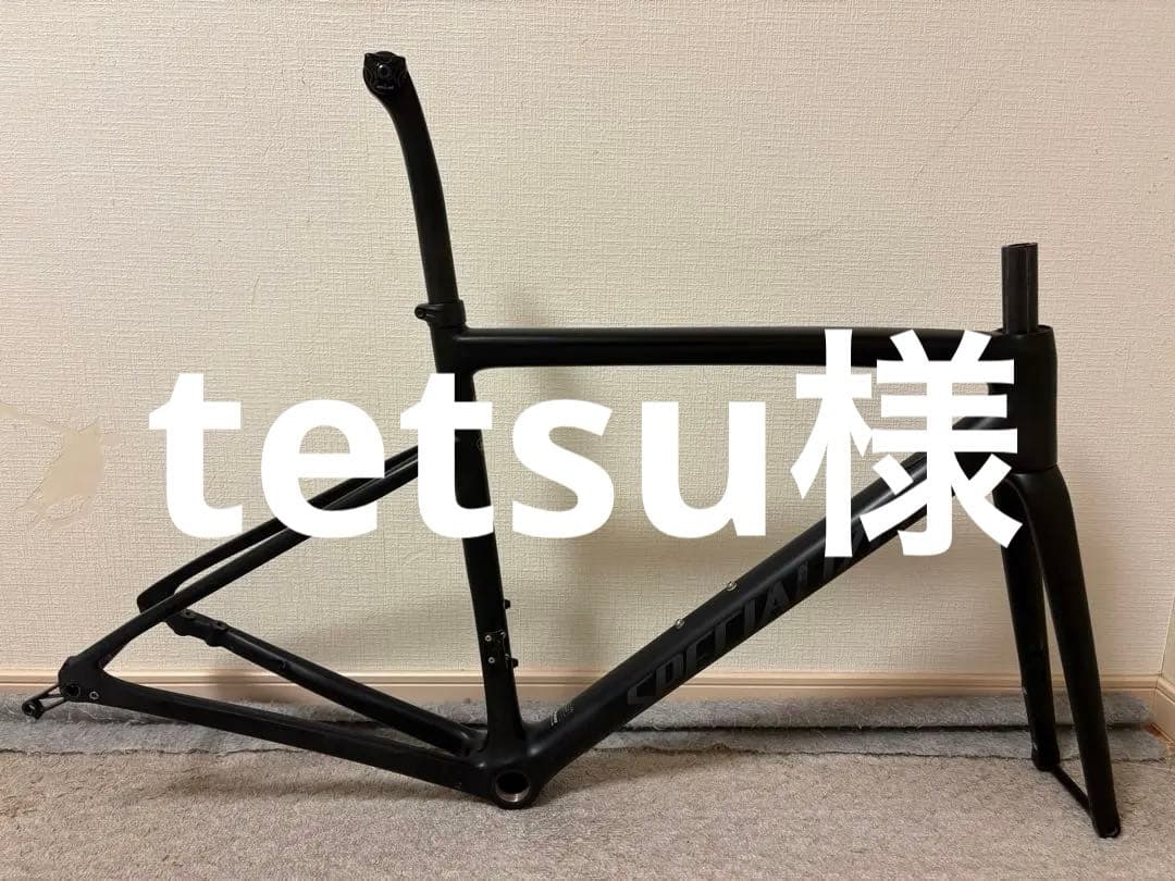 SPECIALIZED TARMAC SL6 COMPフレームセット 52サイズ