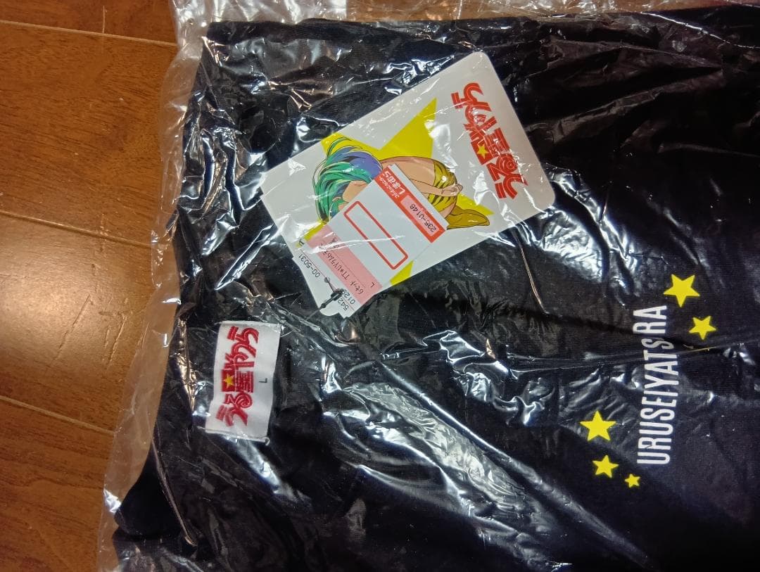 【新品未使用・タグ付き】うる星やつら Lサイズ6点セット／しまむらコラボ 限定品