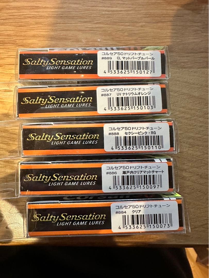 ライトゲームルアーセット　メバルプラグ