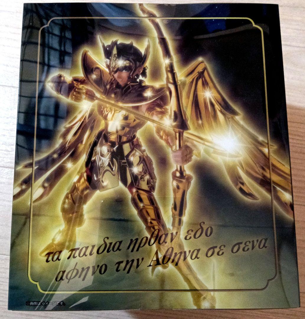 聖闘士聖衣神話EX サジタリアスアイオロス ピスケスアフロディーテ リュック