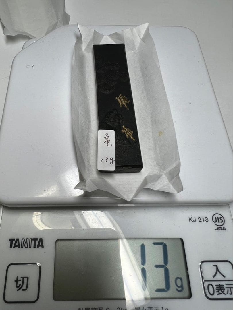 老舗稀少極上松煙鶴18g亀13g 未使用鑑賞銘墨超得で！
