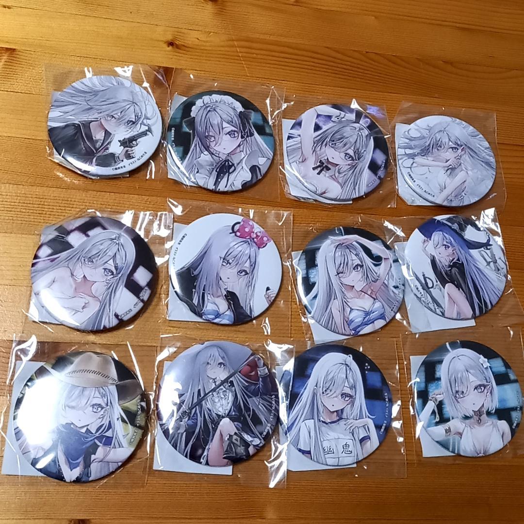 死亡遊戯で飯を食う。　くじ引き堂　F賞　缶バッジ　全種　全12種　セット