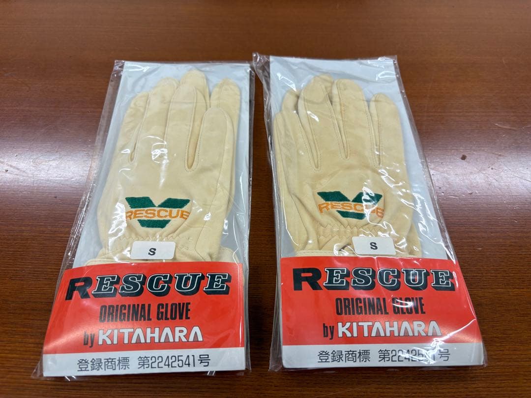 北原シューズ　R3手袋　サイズS