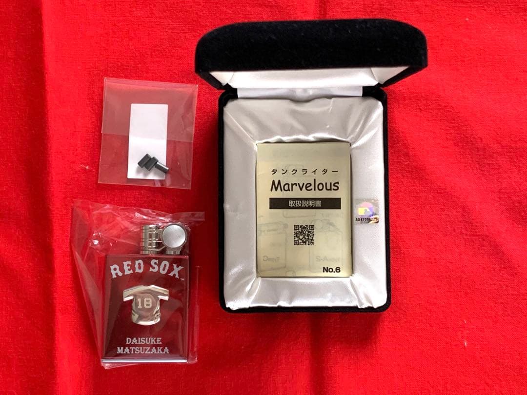 マーベラスオイルライター　終了間近　2007年レッドソックス　松坂大輔